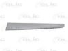FIAT 735321738 Trim/Protective Strip, mudguard